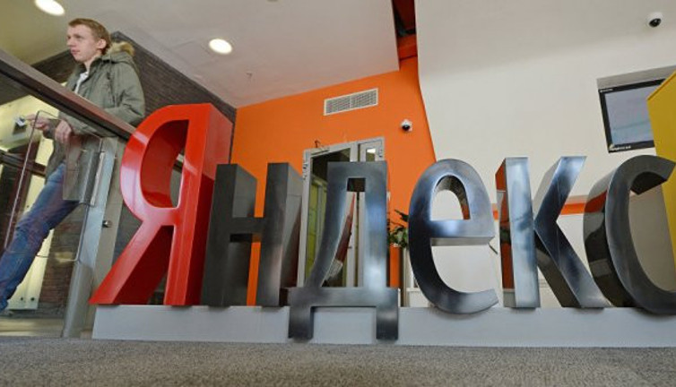 Yandex yeni sosyal medya ağı Aura'nın testlerine başladı