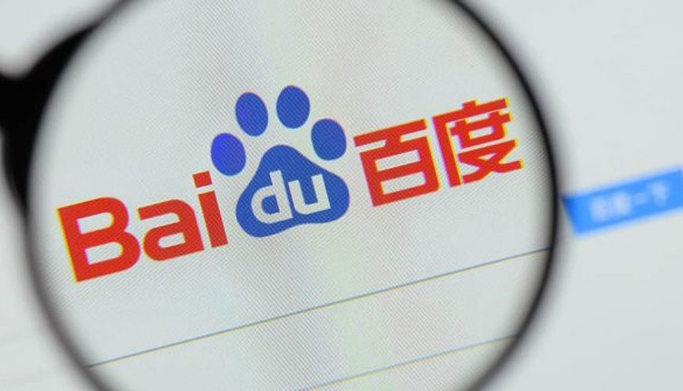 Çinli teknoloji devi Baidu, Google'ı solladı!