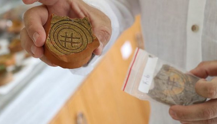 Çobankale'deki seramiklerde hashtag işareti bulundu