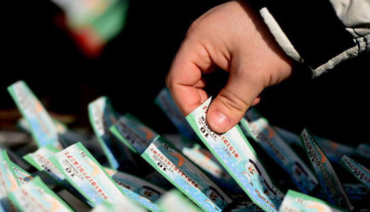 Milli Piyango'ya kalan paralar nereye aktarıldı?