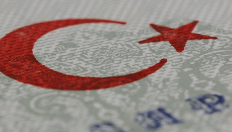 Türk vatandaşlığını böyle bedavaya getirmişler...