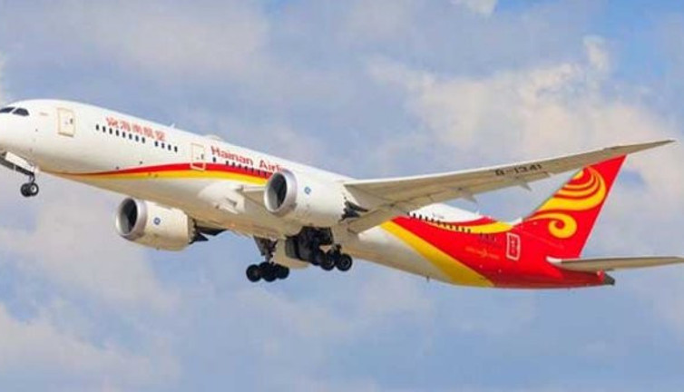 Çinli havacılık devi iflasın eşiğinde!