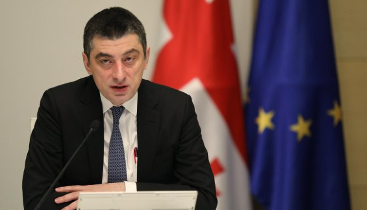 Gürcistan'da sokağa çıkma yasağı ilan edildi