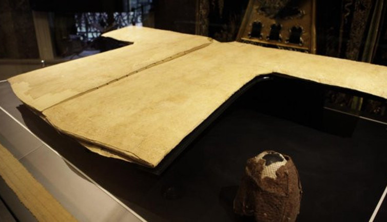 Hırka-i Şerif bu Ramazan görülemeyecek