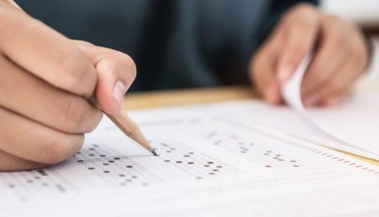 O sınavların tarihi belli oldu