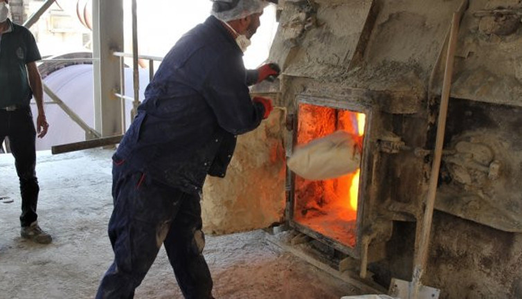 5 ton uyuşturucu yakıldı