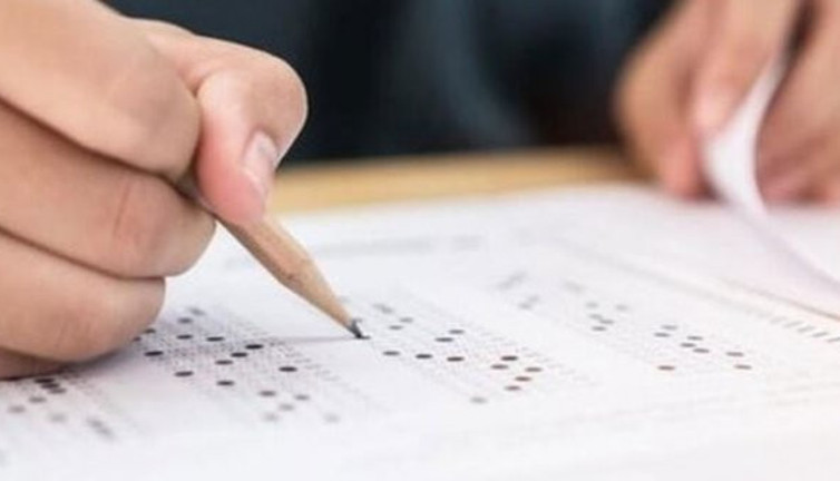 YKS soru ve cevapları ne zaman açıklanacak? TYT soru ve cevapları ne zaman açıklanacak?