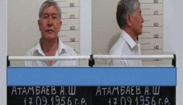 Tutuklu Cumhurbaşkanı hastaneye kaldırıldı