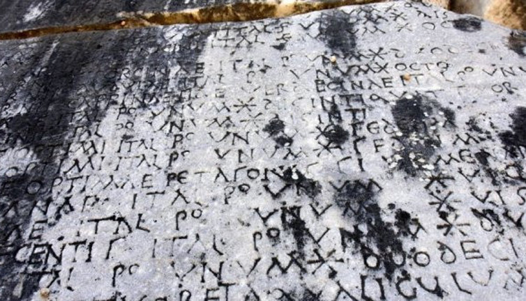 Bodrum'daki restoranların kulakları çınlasın: Komşu ilçede 1720 yıllık fiyat listesi bulundu