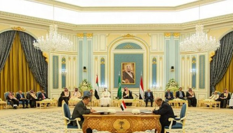 Yemen'de Güney Geçiş Konseyi 'özerklik'ten vazgeçti