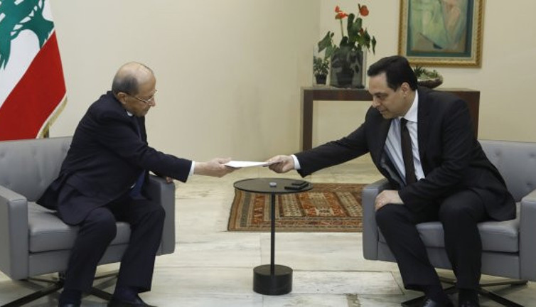 Lübnan'da tarihi fotoğraf