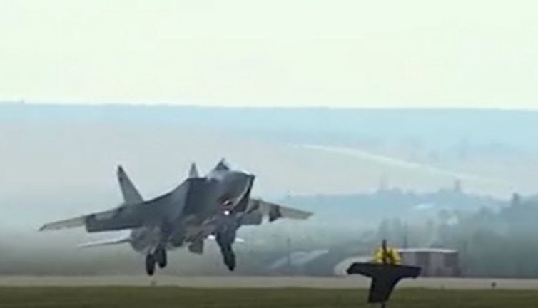 Savaş uçağının kokpitinden işte stratosfer! Stratosfer nedir?