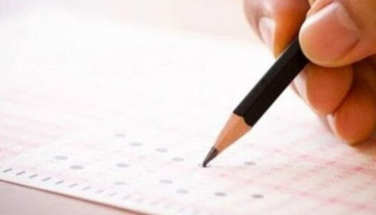 2020 YKS sonuçları açıklandı mı? YKS sonuçları ne zaman yayınlanacak?