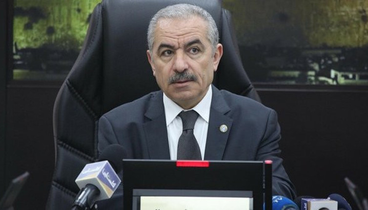 Iştiyye'den Umman'a 'Barış planı' telefonu