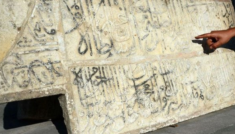 Bitlis Kalesi'nde Türk’ün gururu 487 yıllık kitabedeki sır şifre çözüldü. Okuyanın tüyleri diken diken oluyor