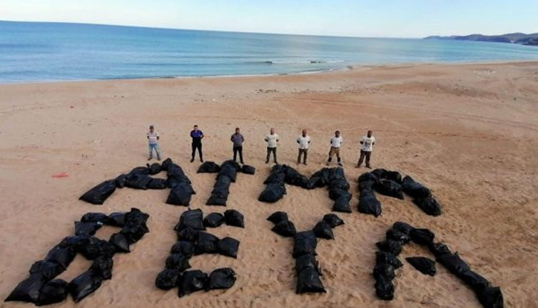 Kumsala neden böyle yazdılar, herkes bunu merak ediyor