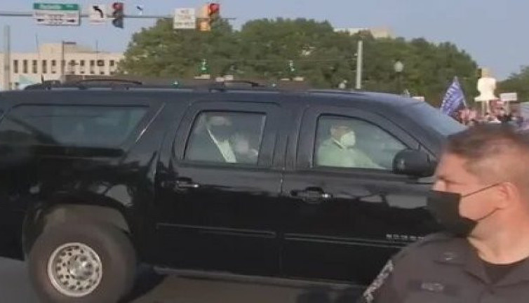 Trump'tan kendisini destekleyenlere sürpriz (05 Ekim 2020)