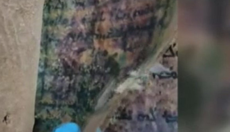 Gaziantep'te ceylan derisi üzerine İbranice yazılmış İncil yakalandı. Halep'ten Türkiye'ye getirilen İncilin fiyatı 1 milyon dolar