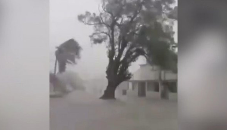 Amerika yerle bir oldu. Böylesi görülmedi