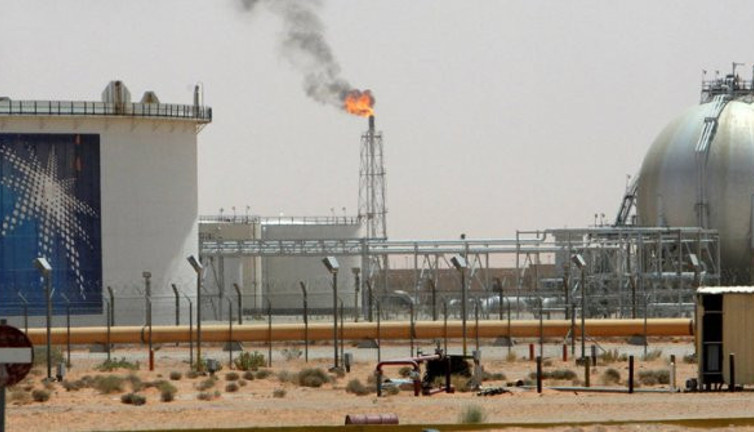 Cidde'deki petrol deposu yangının nedenini açıkladılar