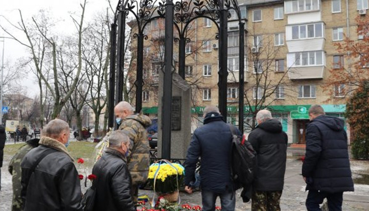 Çernobil'in tasfiyesinde yer alanlar Kiev'de anıldı