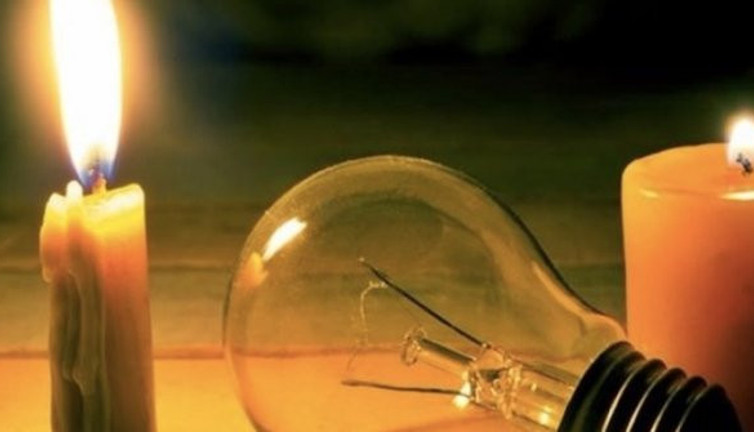 Elektrik kesintilerine yeni ayarlama geldi