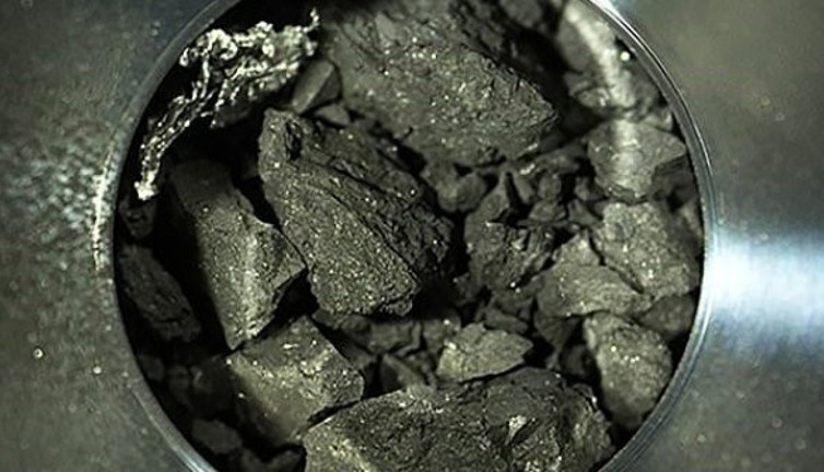 Dünyaya 300 milyon kilometre uzaklıktaki Ejderha Sarayı’ndan getirildi, fotoğrafları ilk kez paylaşıldı