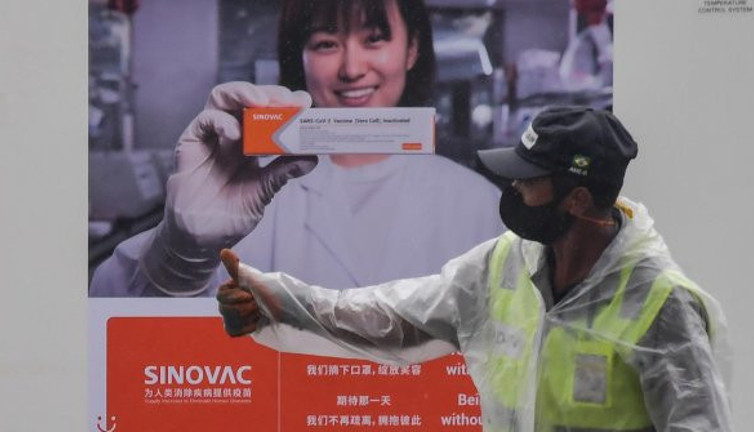 Ukrayna da Sinovac aşısı alıyor