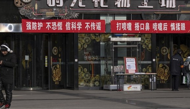 Dünya Sağlık Örgütü heyeti korona kaynağını araştırmak üzere Çin’e gidecek