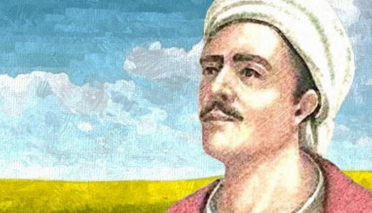 2021, Yunus Emre ve Türkçe Yılı olarak kutlanacak