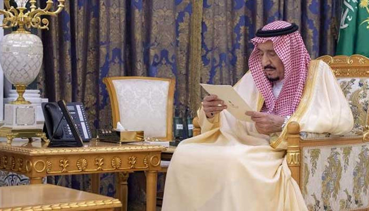 Uluslararası Af Örgütünden Kral Selman'a çağrı