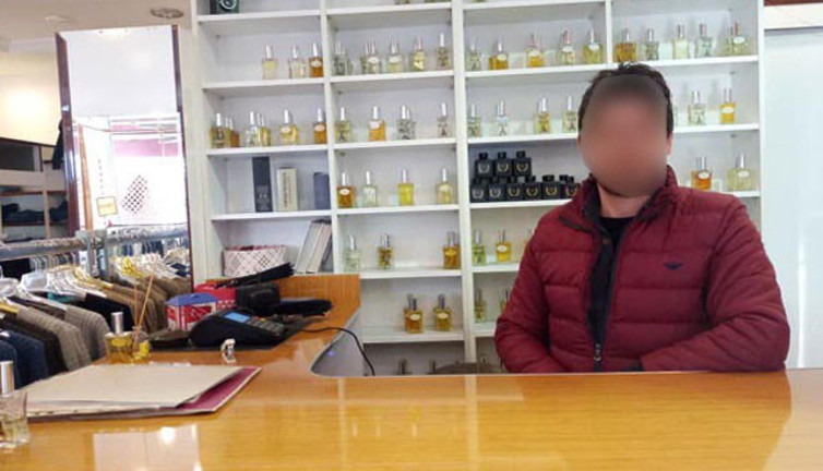 Kıyafet deneyen kadın hayatının şokunu yaşadı