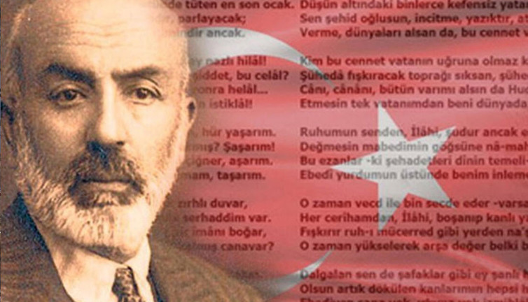 İstiklal Marşı ne zaman kabul edildi. İstiklal Marşı nasıl kabul edildi. İstiklal Marşı’nın tarihçesi