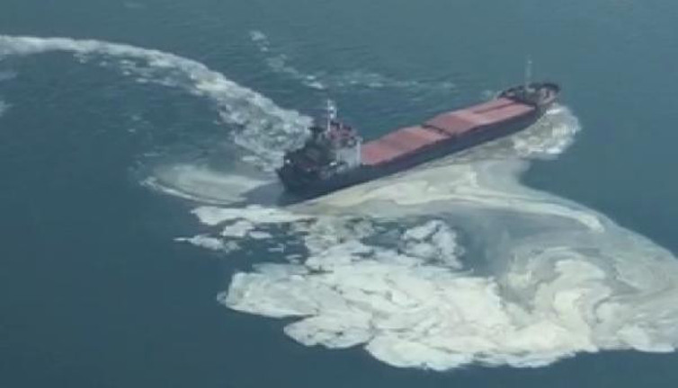 Ne soruşturması yakalayın tutuklayın bu kaptanı. Marmara denizinde ''sintine'' skandalı