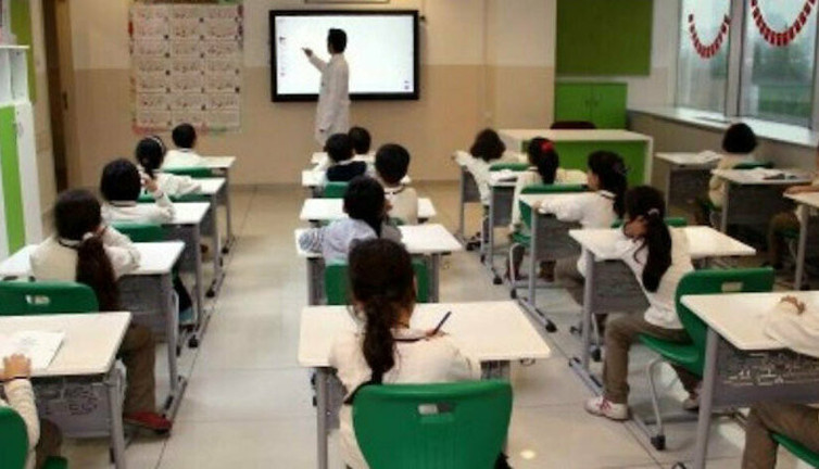 Velilere müjdeli haber geldi. Ücretler iade edilecek