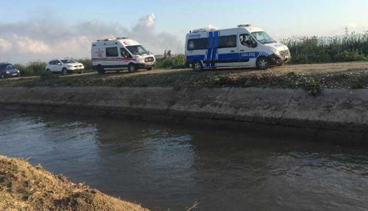 Osmaniye'de sulama kanalına düşen 2 kardeş kayboldu