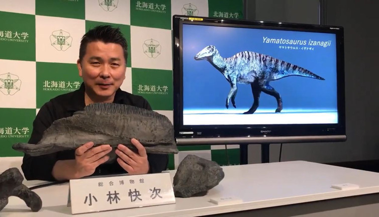 Japon bilim insanları 72 milyon yıl öncesine ait yeni türü açıkladı. Analizi tam 17 sene sürdü