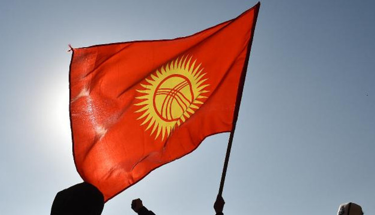 Türkiye'den Kırgızistan Dışişleri Bakanı'na güven mektubu