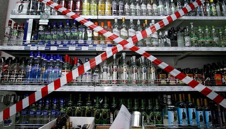 AKP'den yeni 'alkol satışı' hamlesi