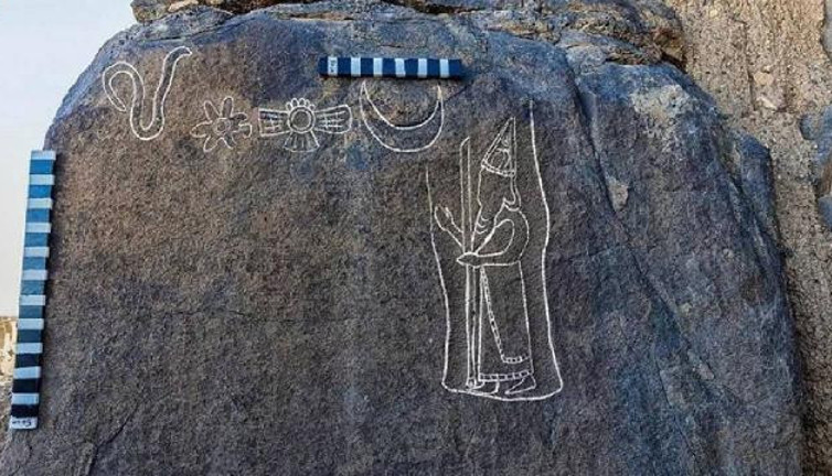Suudi Arabistan'da 2 bin 600 yıllık ''yazıt'' keşfedildi