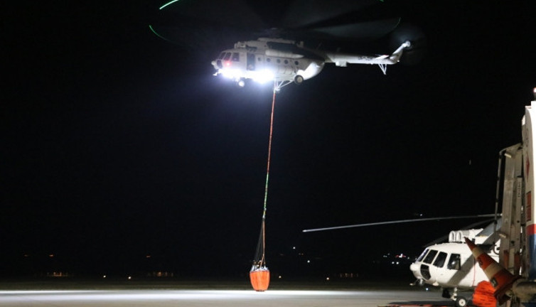 Bakan Pakdemirli'nin, ‘Böyle bir teknoloji yok’ dediği gece görüşlü helikopterler Ukrayna'dan geldi