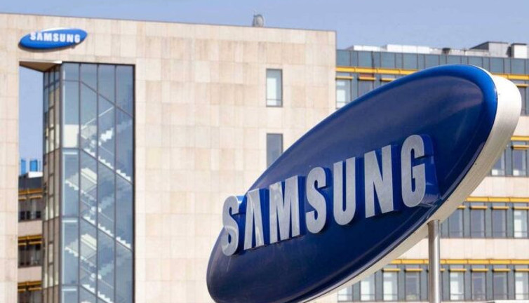 Samsung 205 milyar dolarlık yatırım planını açıkladı