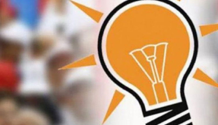 AKP'li belediyeler mercek altında. Tarih belli oldu 81 ilde başlıyor