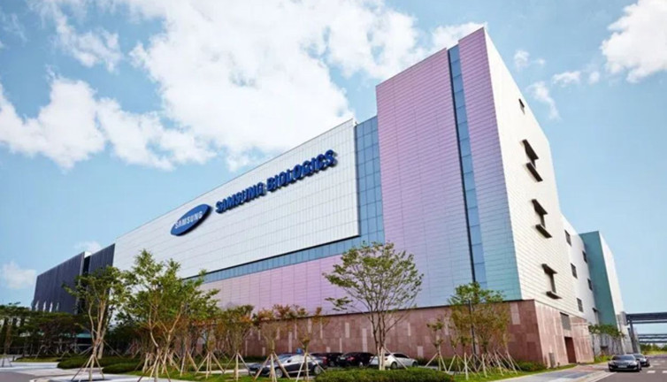 ABD'de kritik görüşme! Samsung korona aşısı üretmek için hazırlanıyor