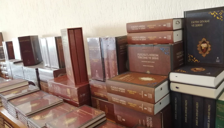 Sayıştay, kıymetli yazma ve nadir eserlerin kayıt altına alınmadığını ortaya çıkardı