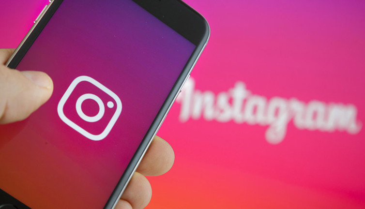 Instagram'a 'Mola ver' özelliği