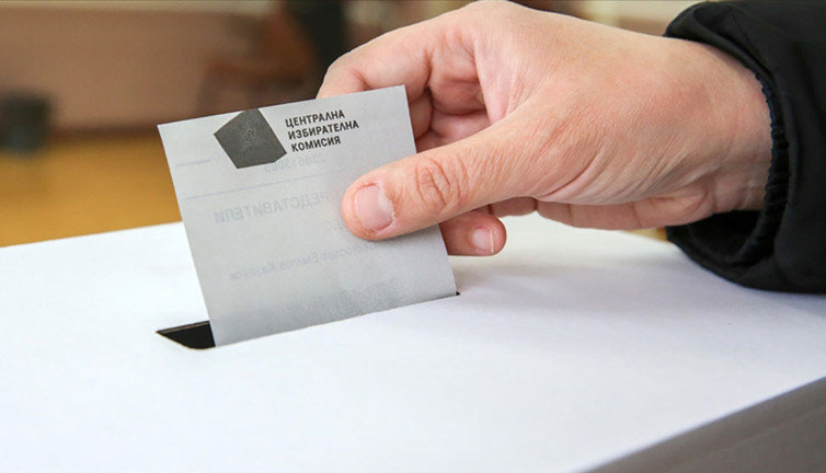 Bulgaristan bu yıl içinde 3. kez sandık başına gidiyor