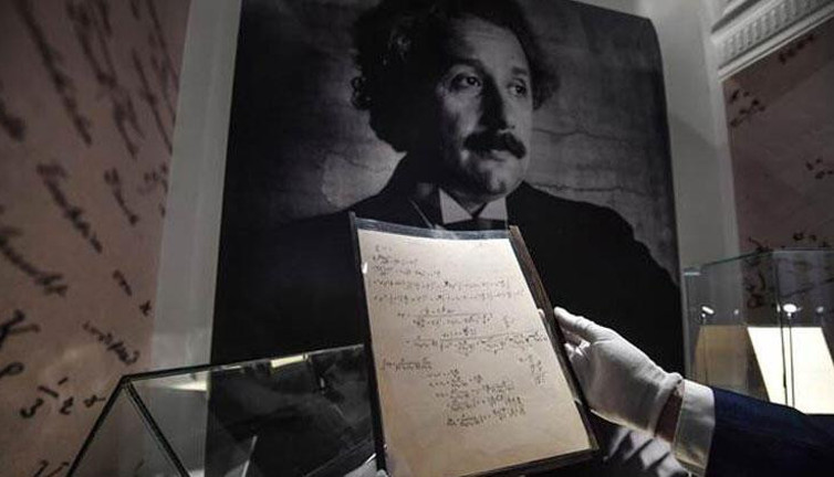 'Gizemli alıcıdan' Einstein'ın elyazmalarına rekor fiyat!