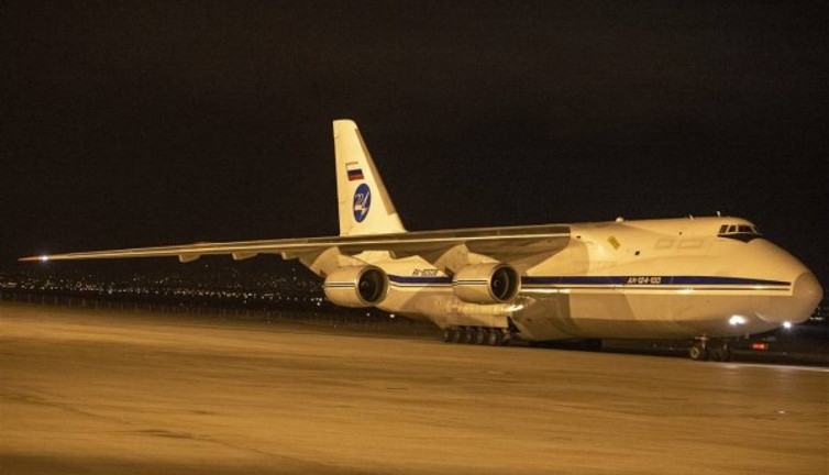 Dev kargo uçağıyla Erzurum'a getirildi Atatürk Üniversitesi Rektörü Prof. Dr. Ömer Çomaklı ‘Dua edelim sabaha kadar bir şey olmasın’