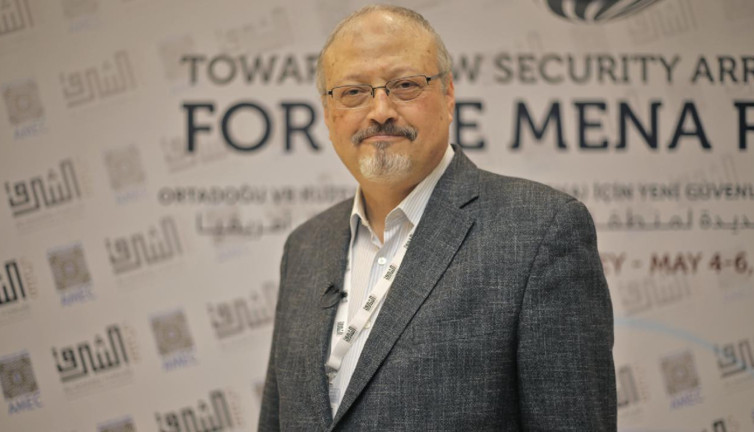 Suudi Arabistan'dan ‘Cemal Kaşıkçı’ haberlerine yalanlama